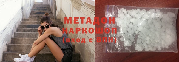 первитин Богданович